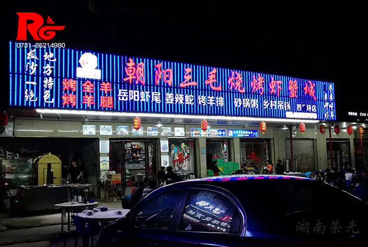xưl(f)L(zhng)ɳ@lnġС