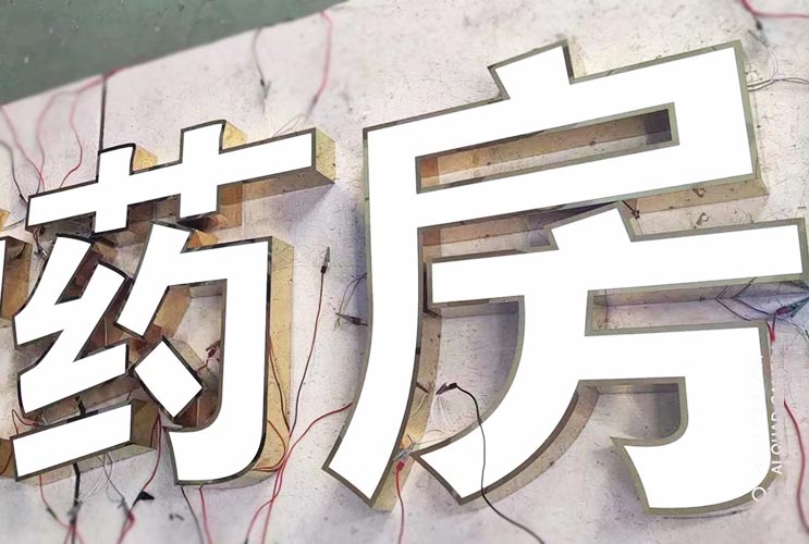L(zhng)ɳP䓟֞ʲôԃr(ji)ȳ
