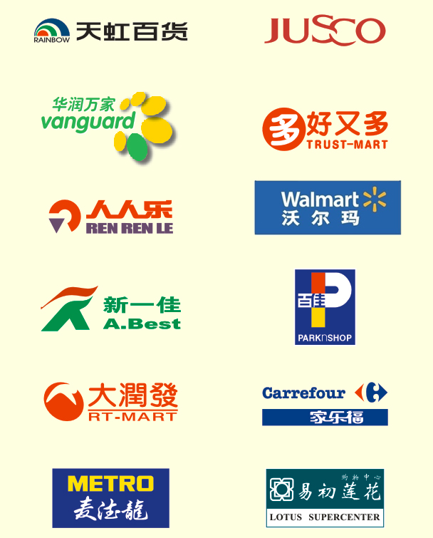 用心去做，讓客戶感動