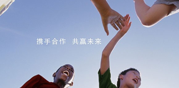 用心去做，讓客戶感動(dòng)