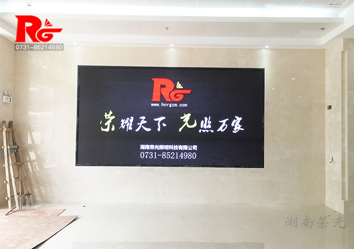 湖南LED顯示屏
